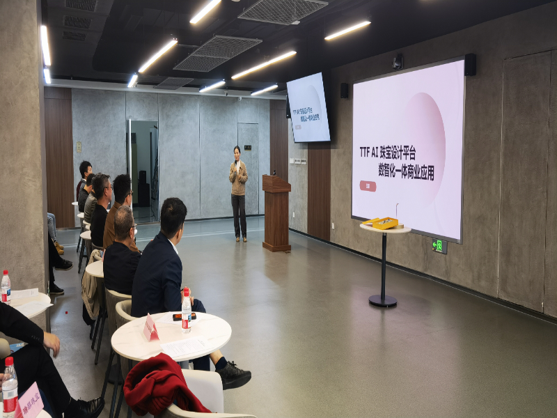 罗湖区举办AI赋能黄金珠宝企业智能营销主题沙龙助力产业数智化升级