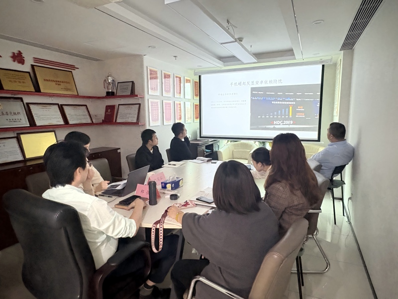 罗湖区金融服务署开展金融夜校鸿蒙生态专题研讨