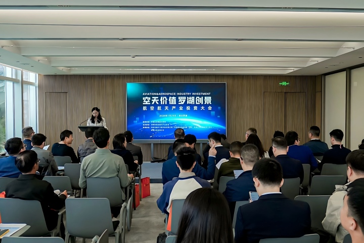 10th Shenzhen&Hong Kong Bi-City Biennale of Urbanism\Architecture opens