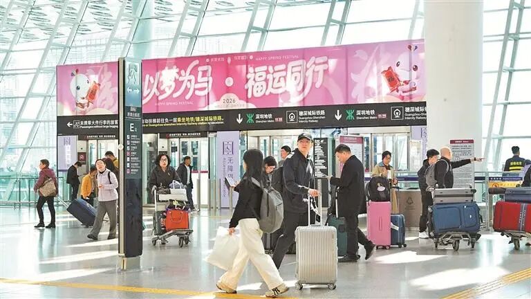 Shenzhen steps up transport capacity as 2026 Spring Festival travel rush begins