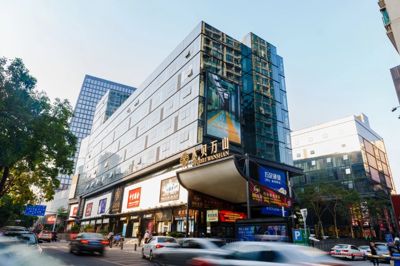 Shenzhen's 'jewelry capital' listed Guangdong's 2025 'Happy Shopping Towns'
