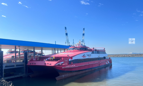 Shenzhen Airport Ferry Terminal adds new route to Macao