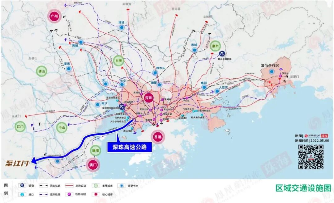Shenzhen–Zhuhai link moves forward as western extension begins preliminary work