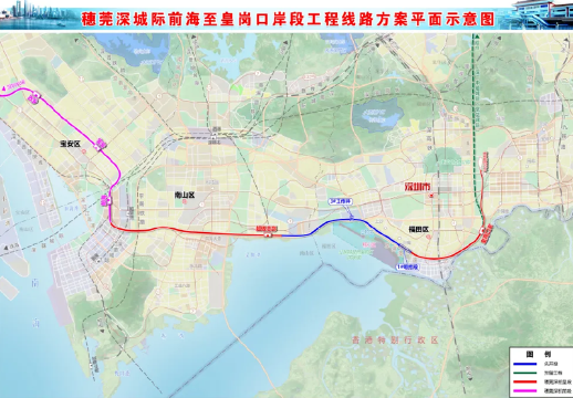 Shenzhen Airport-Qianhai Link expected to open by end of 2026