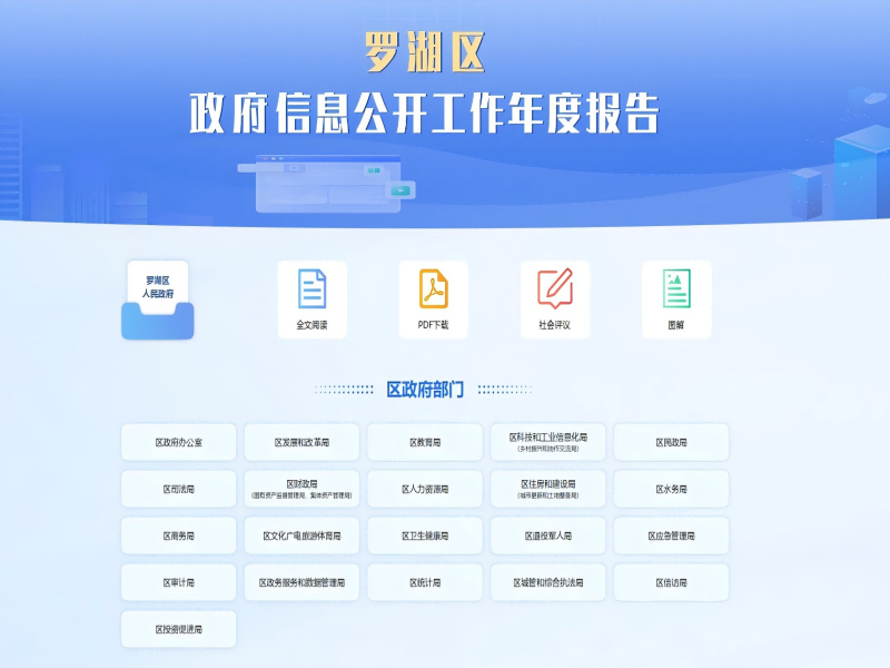 图片3(1).png