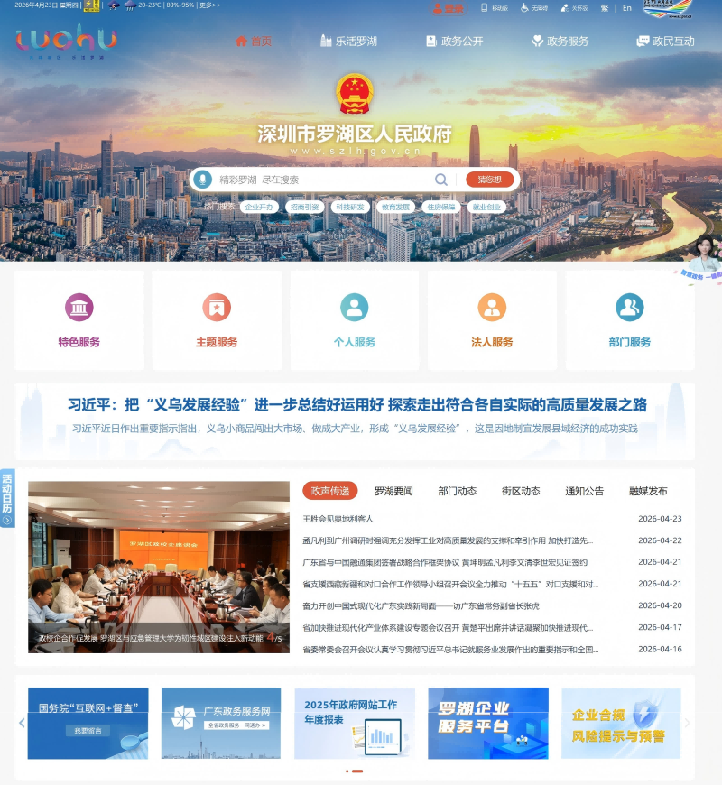 图片4(1).png