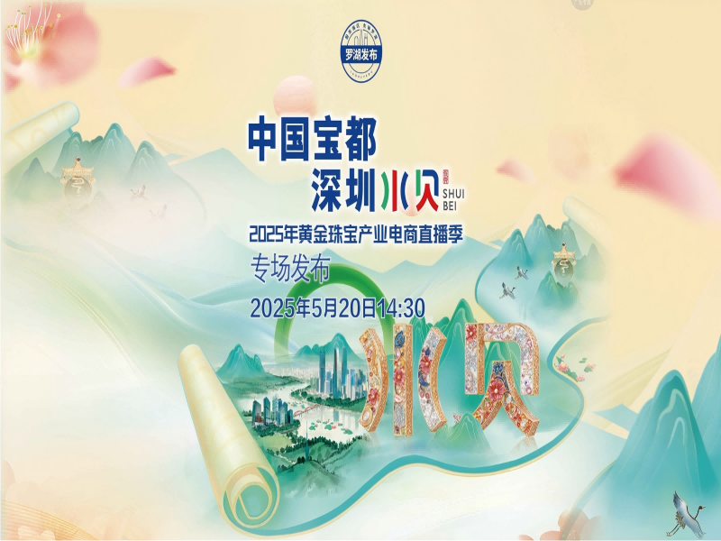图片9(1).png