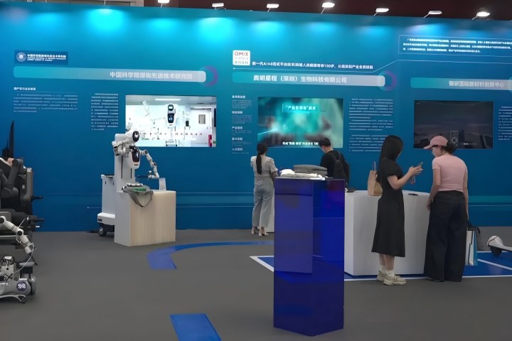 Shenzhen steps up "AI+" drive to build pioneer artificial intelligence city