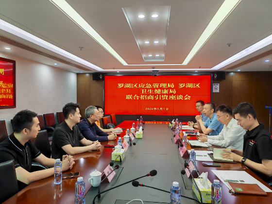 微信图片_2026-05-09_090303_643.jpg