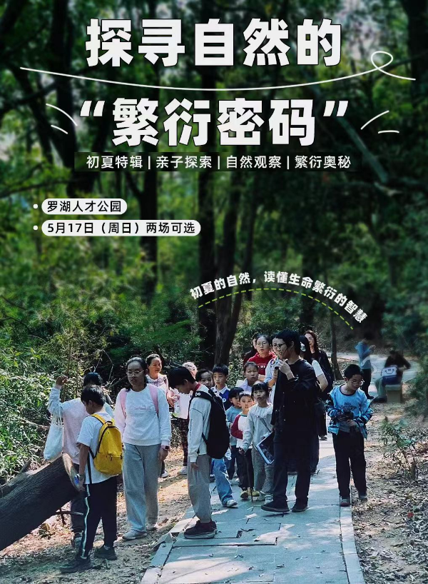 微信图片_20260514142615_34_777.jpg