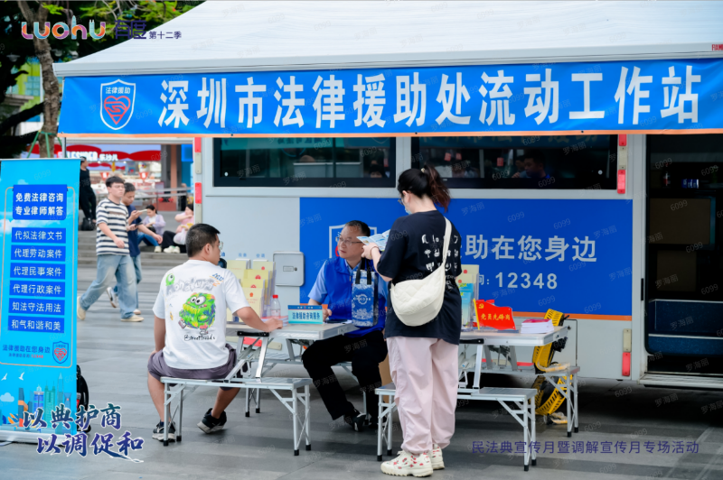图片5.png