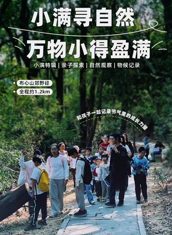 微信图片_20260521161841_36_777.jpg