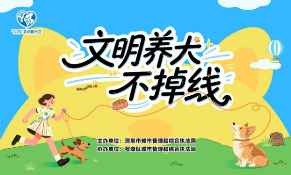 微信图片_20260528144059_37_777.jpg