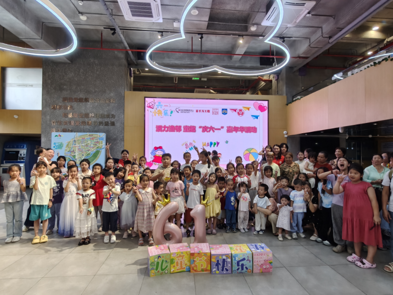 微信图片_20260601180333_1115_2.jpg