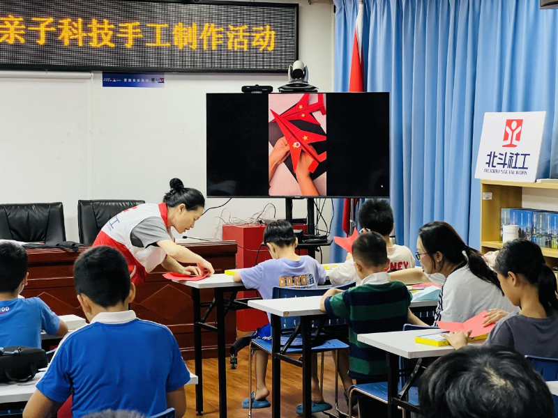 图片2.png