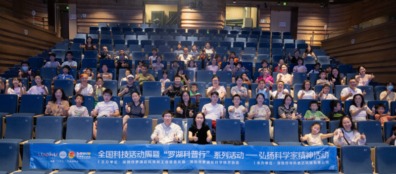 微信图片_20260525153804_105_455.jpg