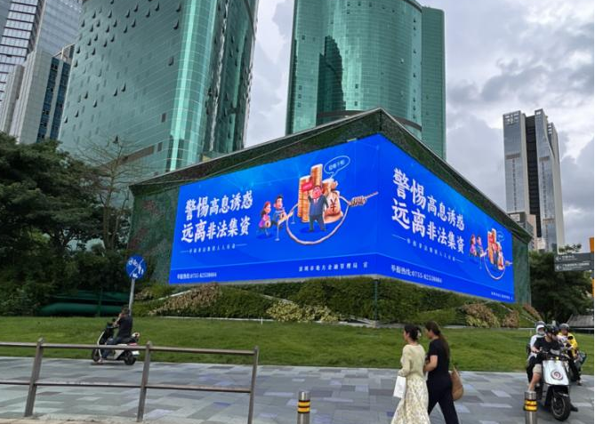 图片1.png