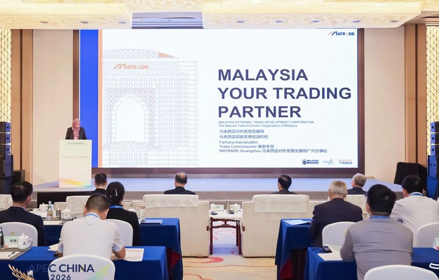 APEC SME green development forum