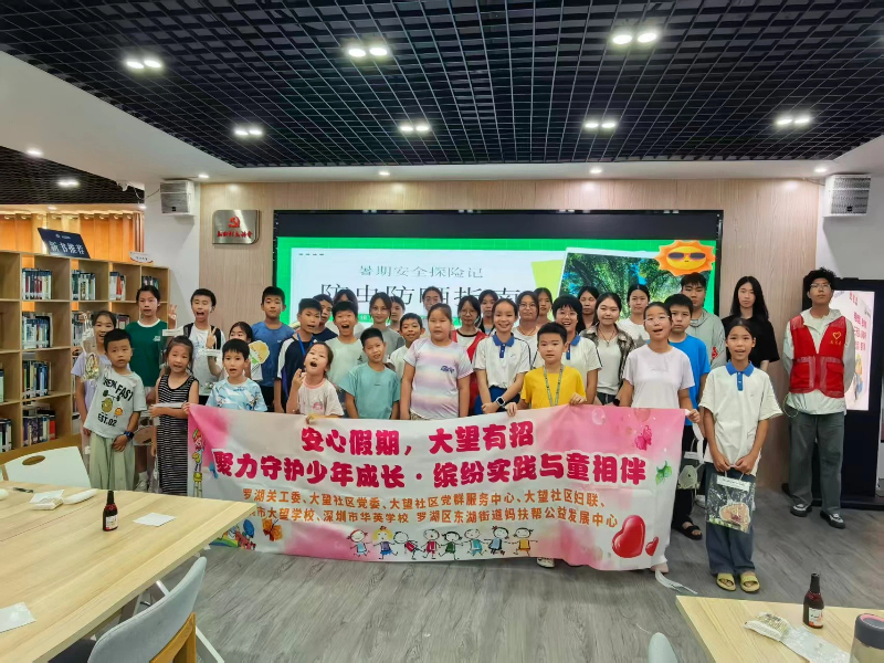 图片23.jpg