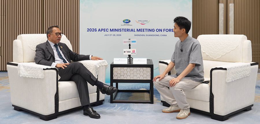 APEC forestry meeting