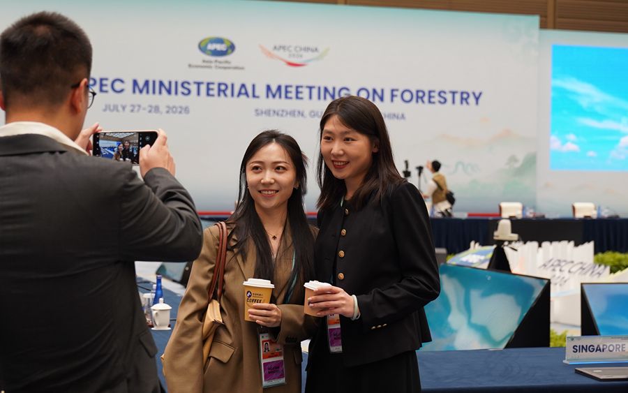 APEC forestry meeting