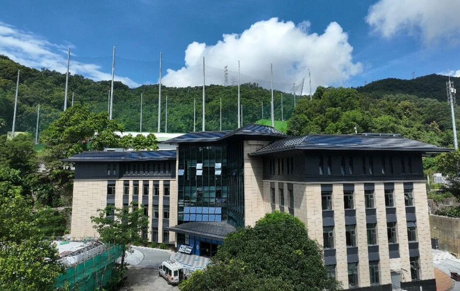 Shenzhen Chess Institute (Yinhu)