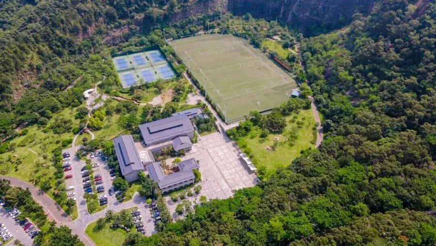 Xiantong Sports Park