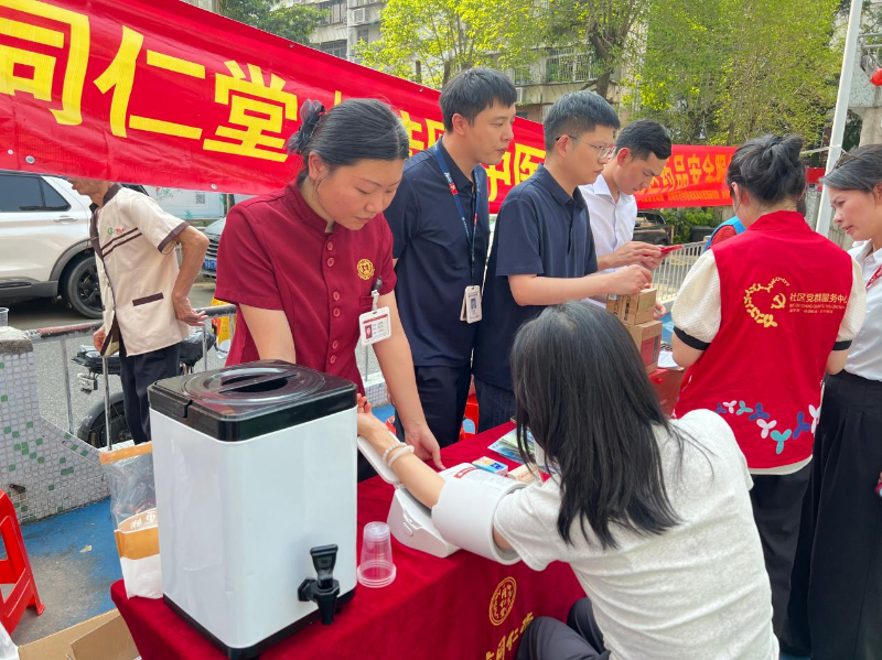 图片1.png