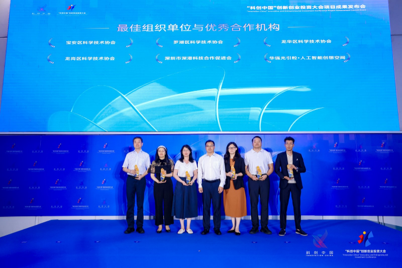 微信图片_20260811100948.jpg