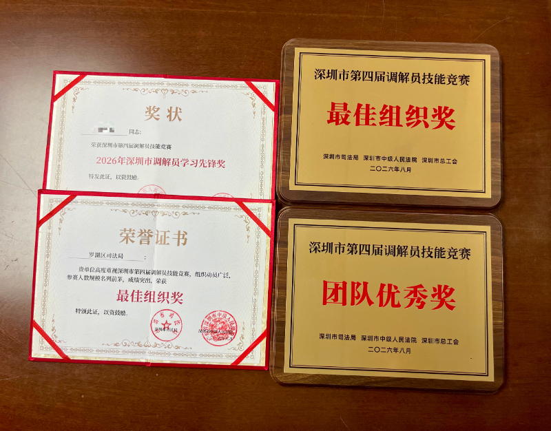 图片3.png