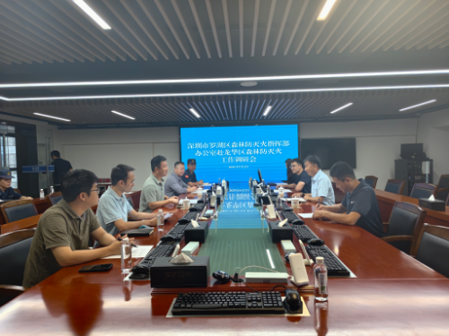 微信图片_20260902175908_2560_64.jpg