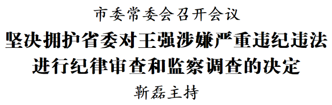 2026-09-14_10-11-58.png