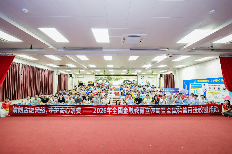 图片5.jpg