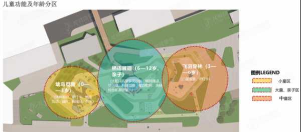 2026-09-21_15-16-02.png