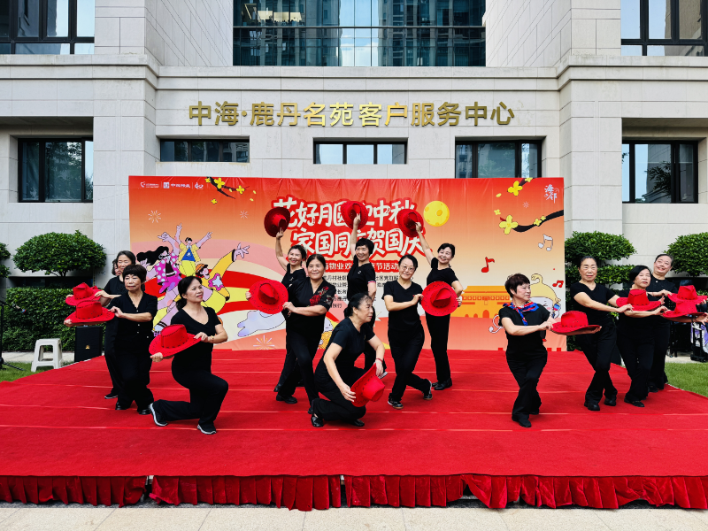 中秋鹿丹村.png