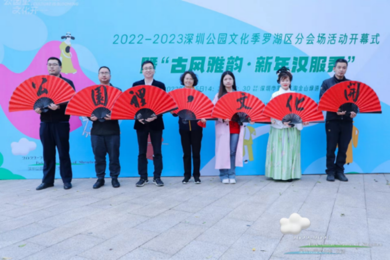 微信图片_20230116152705.jpg
