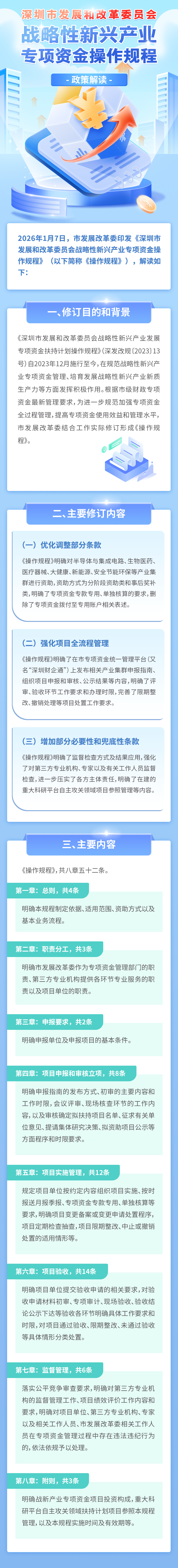 12591774.png