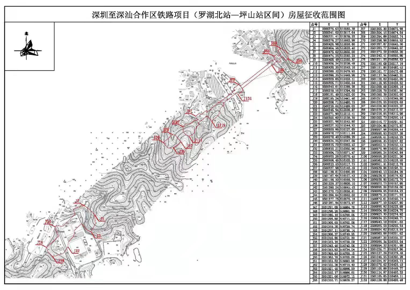 微信图片_20220311150639.jpg