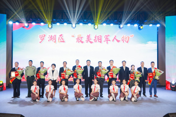 新闻稿图1.jpg