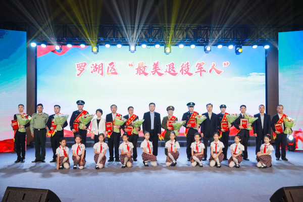新闻稿图2.jpg