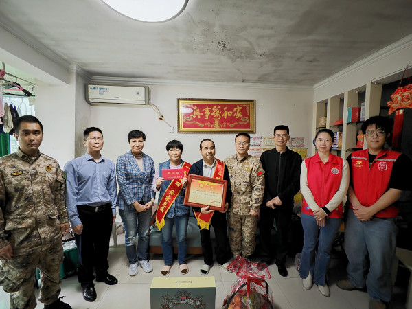 图片2.jpg