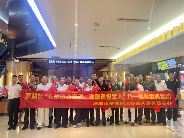 图片2.jpg