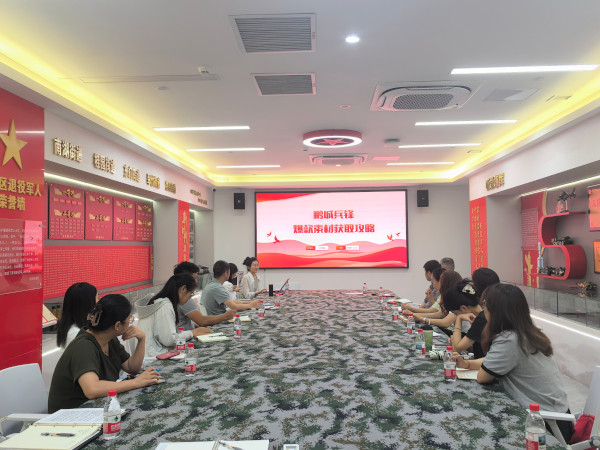 图片2.jpg