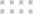 拖动