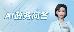 智能机器人
