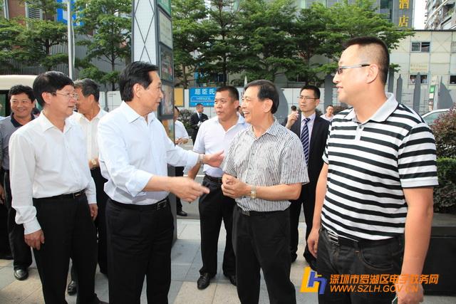 市人大刘玉浦主任一行到京基100大厦调研城市更新项目图